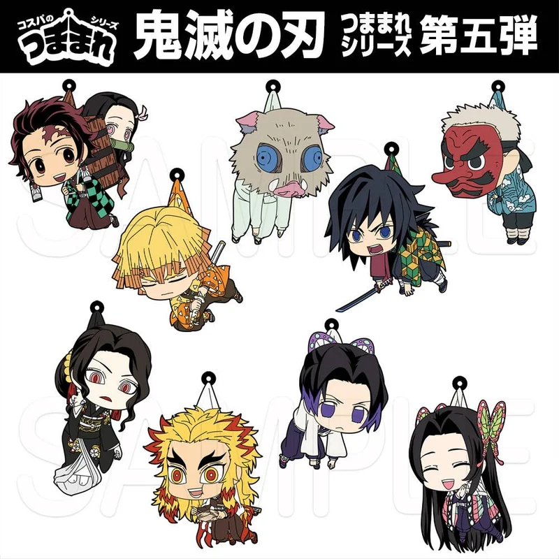 Demon Slayer: Inosuke Hashibira Butterfly Mansion Kimono Ver. Tsumamare Keychain